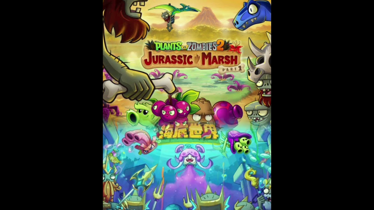 Ultimate batle pvz 2 china