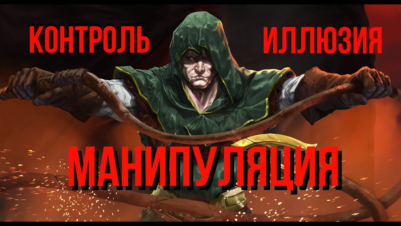 Цифры в видеоиграх
