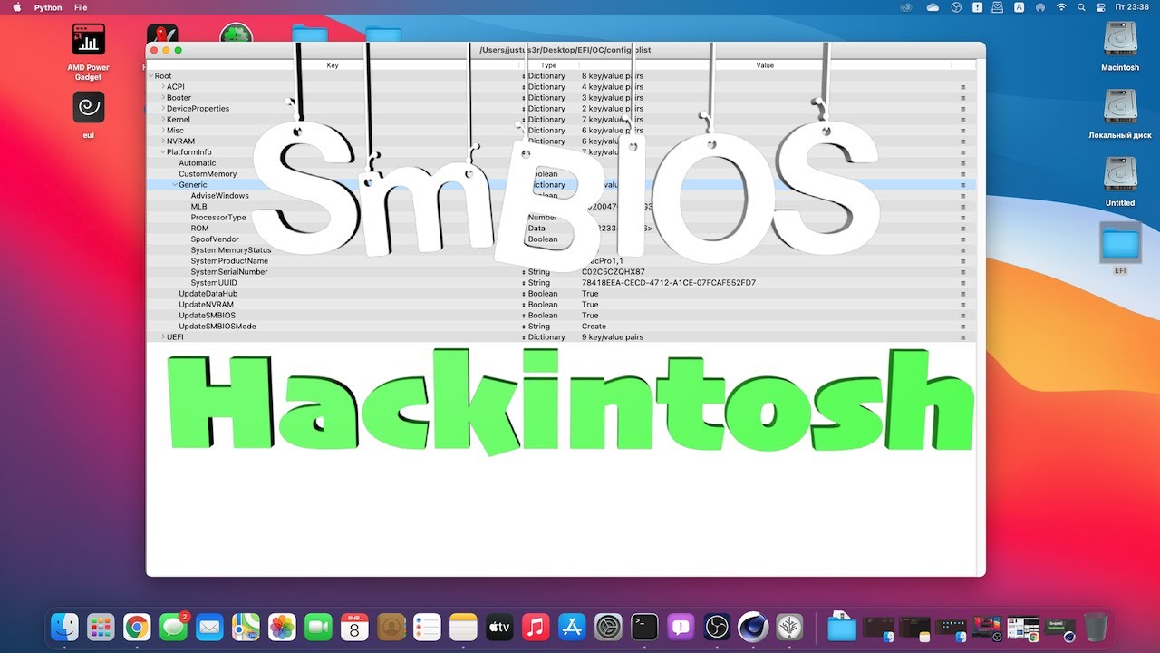 Как выбрать и заполнить SmBIOS для Hackintosh?!
