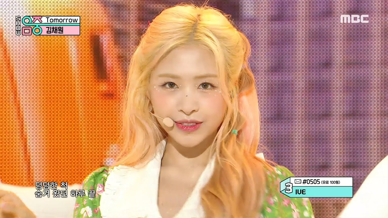 KIM CHAEWON(김채원) - Tomorrow | Show! MusicCore | MBC220903방송
