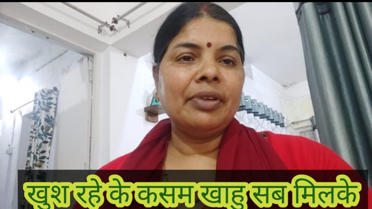 अच्छा सोच+अच्छा नियत=मानसिक स्वास्थ्य #worldmentalhealthday  #magahivlog #vlog