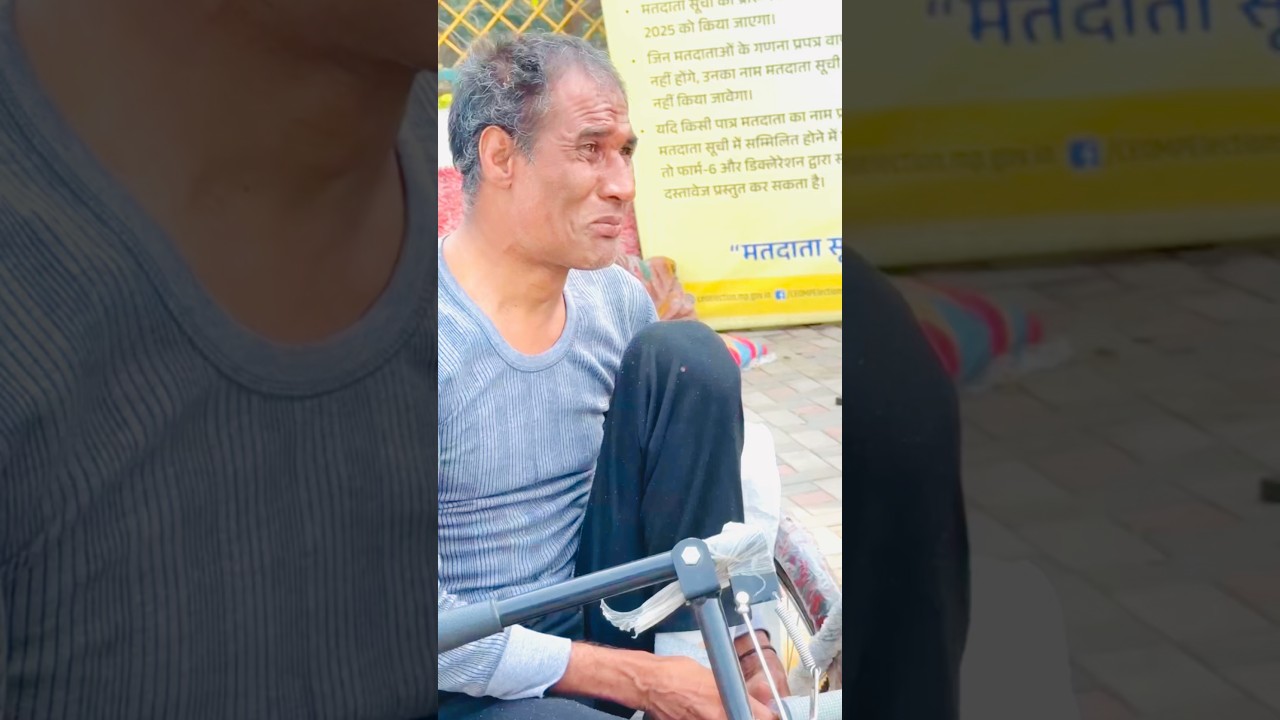 Jaruratmand Ki Aankhon Mein Aansu 🥺 
