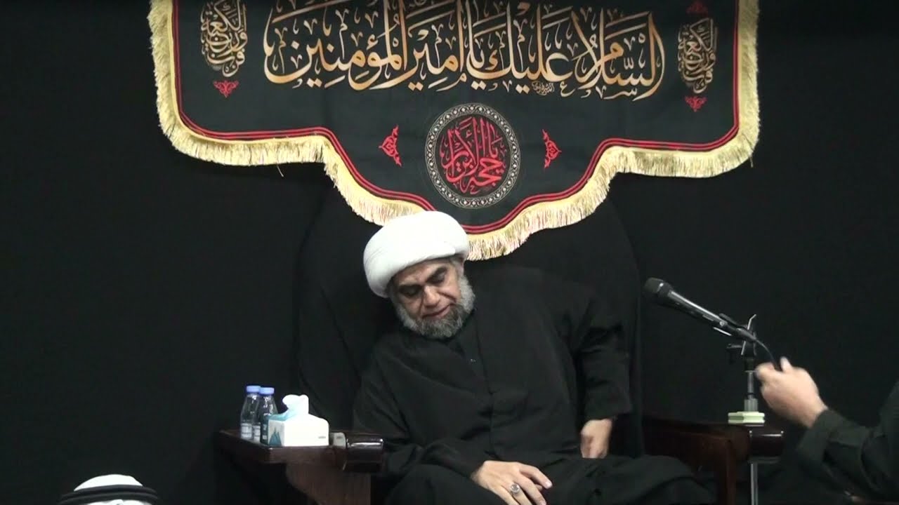 الشيخ لؤي البيات 1447ه - 20 - من شهر رمضان المبارك واستشهاد الامام علي -ع- بمجلس المرحوم ابو زكي جرا