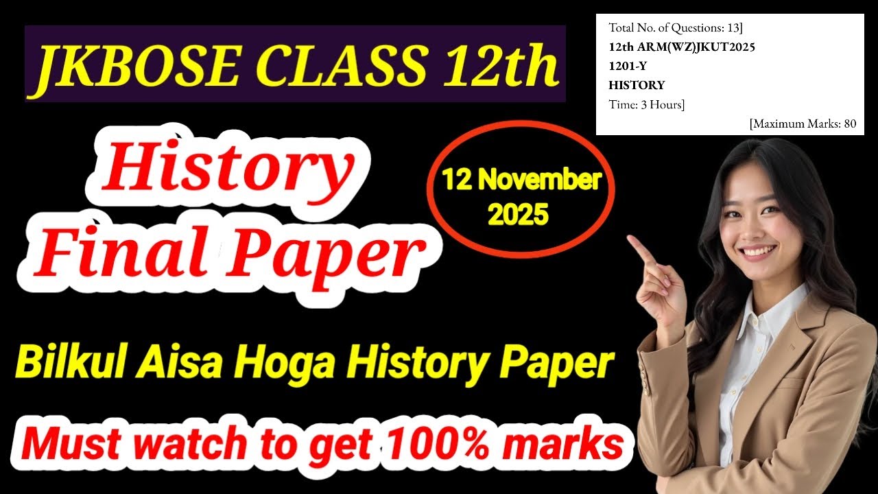 History Paper Jkbose Class 12th November 2025 | Jkbose Class 12th Solved History Paper November 2025