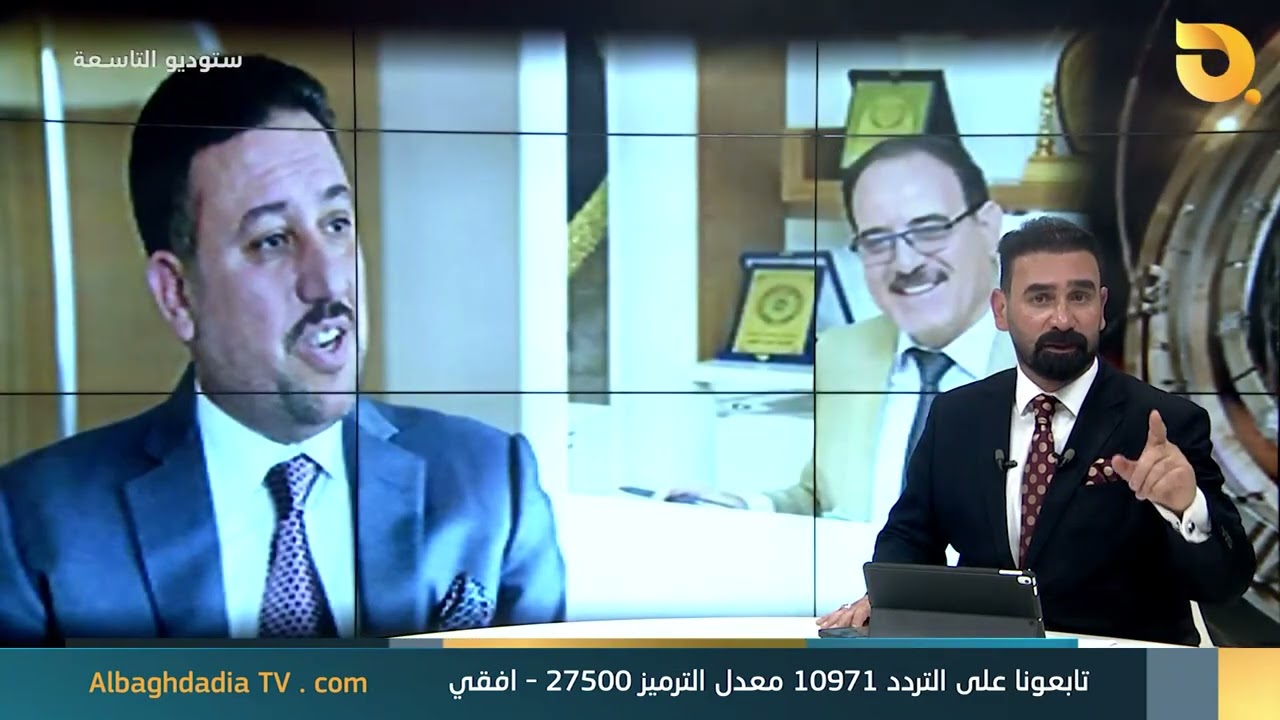 رئيس ديوان الخنجر للوقف السني يشكل تحقيقا يحيل الشيخ عداي الغريري لطرحة سؤالا عن الحج