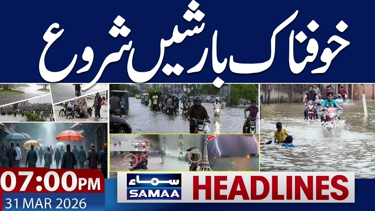 Heavy Rain Lashes Lahore | Iran US War | Talks via Pakistan Update |7 PM News Headlines | Samaa News