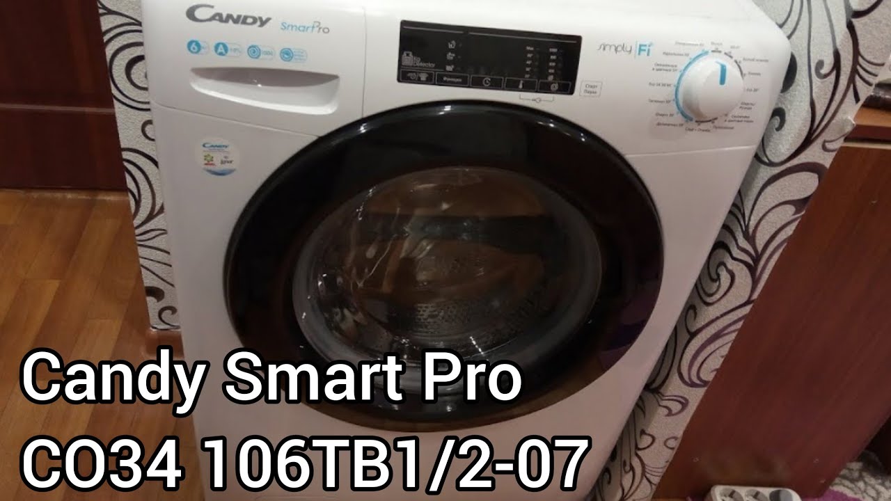 Candy Smart Pro CO34106TB1/2-07 6kg | Обзор стиральной машины