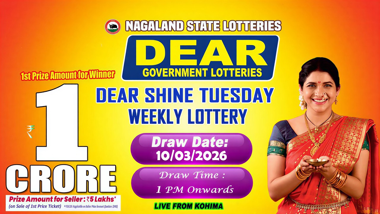 DEAR LOTTERY LIVE: 1PM 10.03.2026 NAGALAND STATE LOTTERY LIVE DRAW