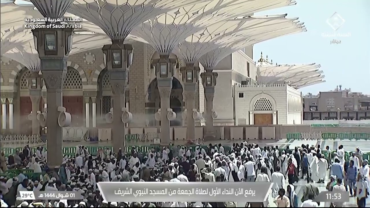 أذان الجمعة الأول للمؤذن عمر سنبل 1 شوال 1444هـ