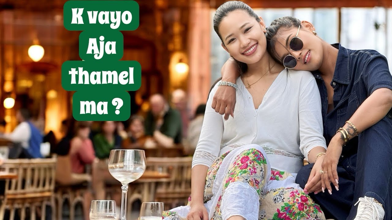k VAYO TA AJA THAMEL MA ? 🥰￼ WITH #sanchitabolakhe #jharanapunvlog