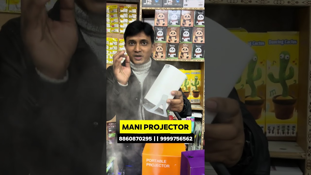 Mini projector 