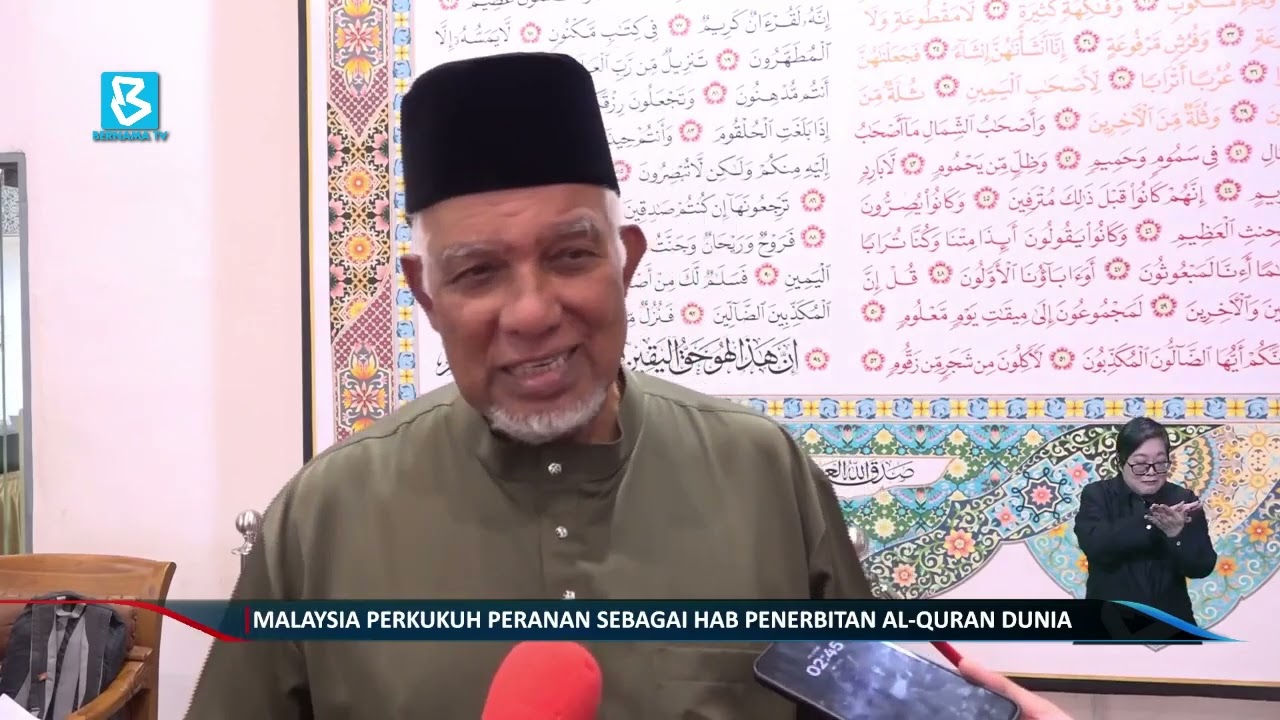 Malaysia perkukuh peranan sebagai hab penerbitan al-Quran dunia