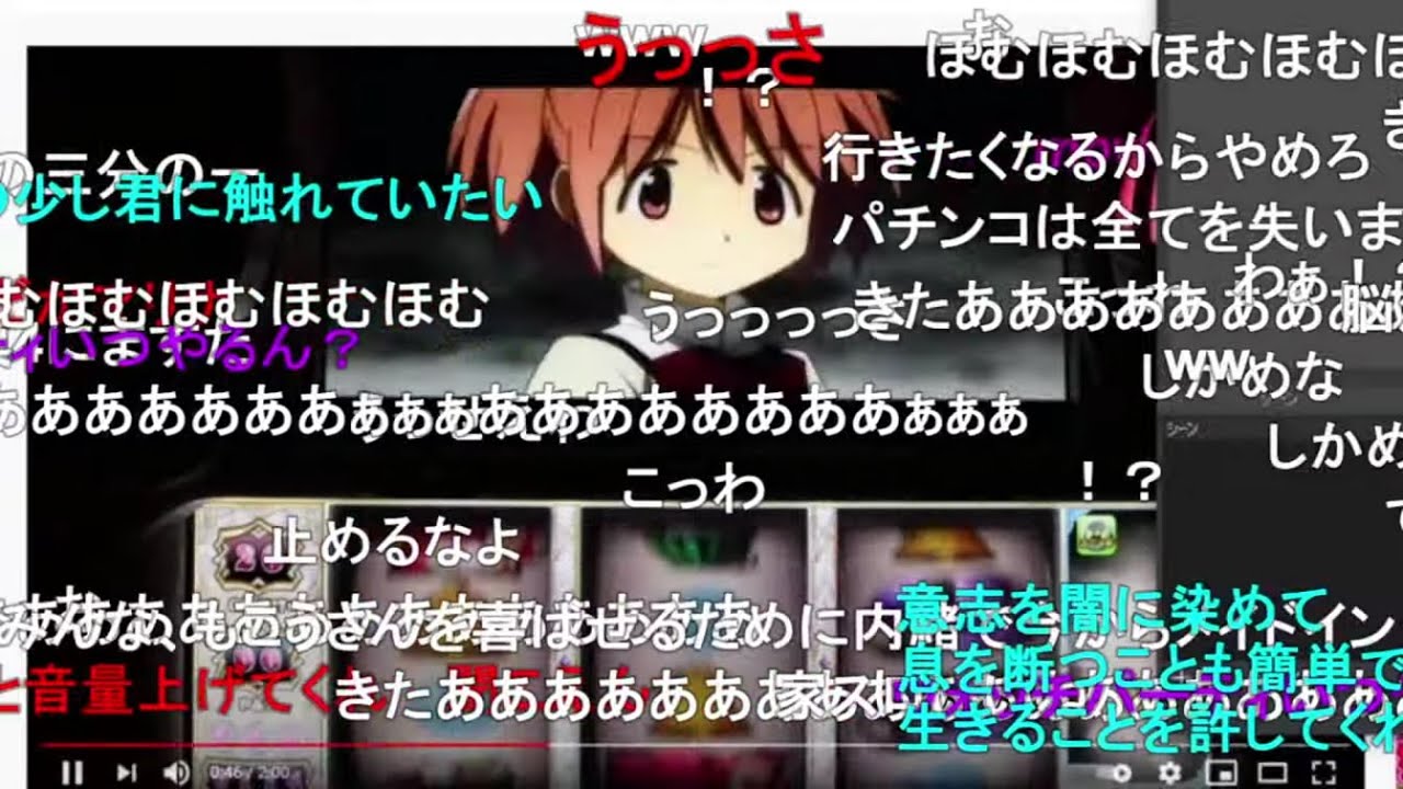 【ニコ生】もこう『d』【2021/02/25】