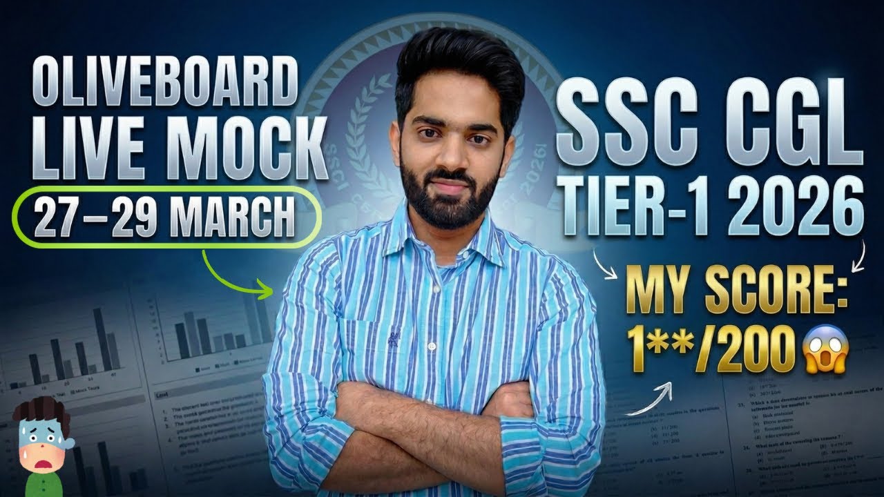 🧐SSC CGL 2026 Tier 1 Oliveboard LIVE Mock Test Attempt🔥| 27-29th March ✅ | My score & Best Approach⚡