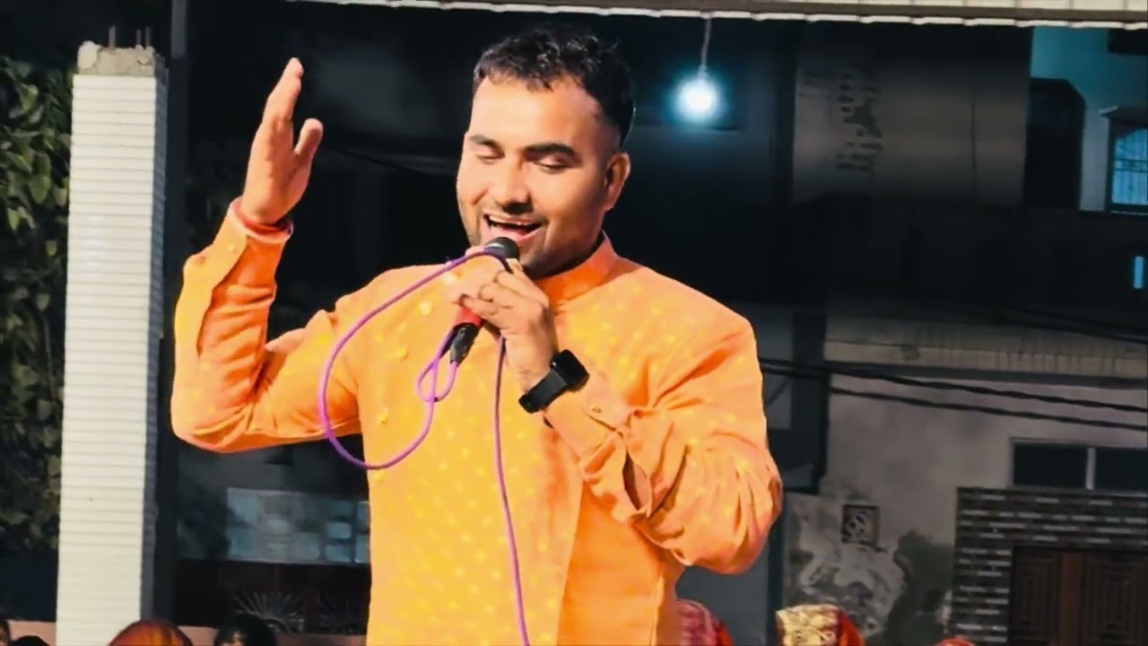 यो चिमटा नाथा का | Vicky Boundiya | yo chimta natha ka