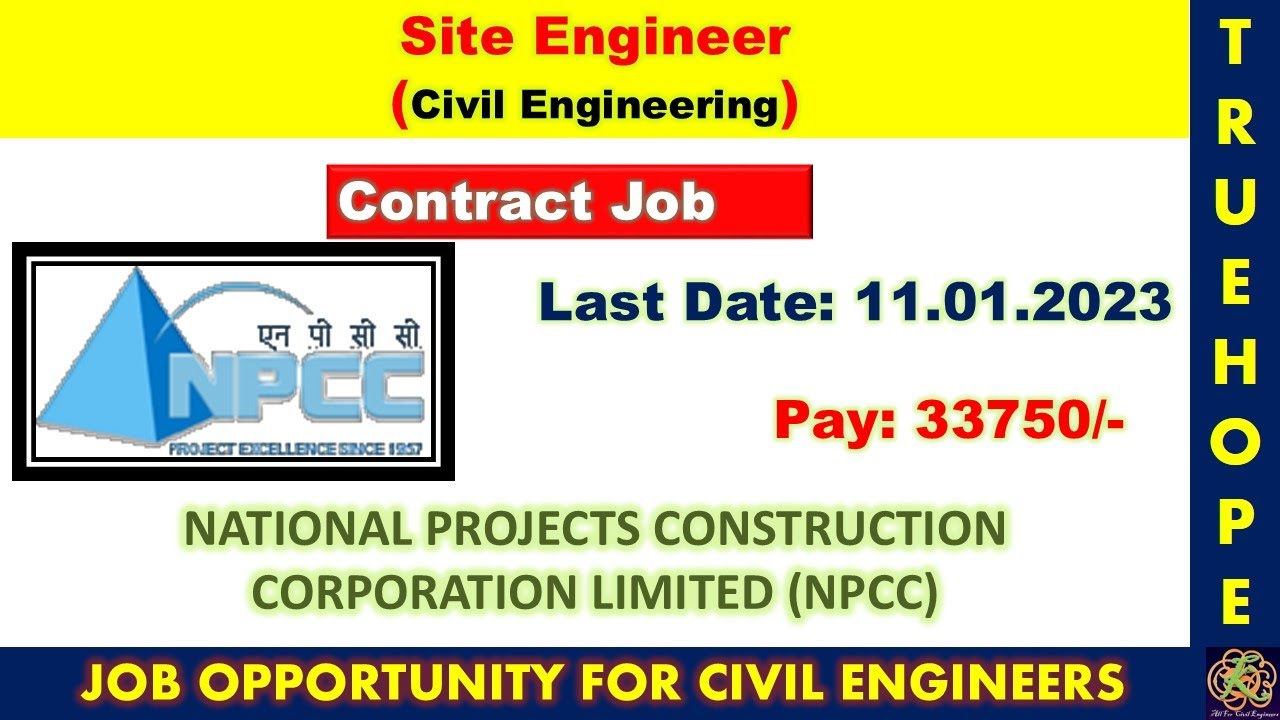 NPCC #siteengineer #engineeringvacancy #freshersjob #civilengineeringjobs #tnjobs #11.1.23 #19.123
