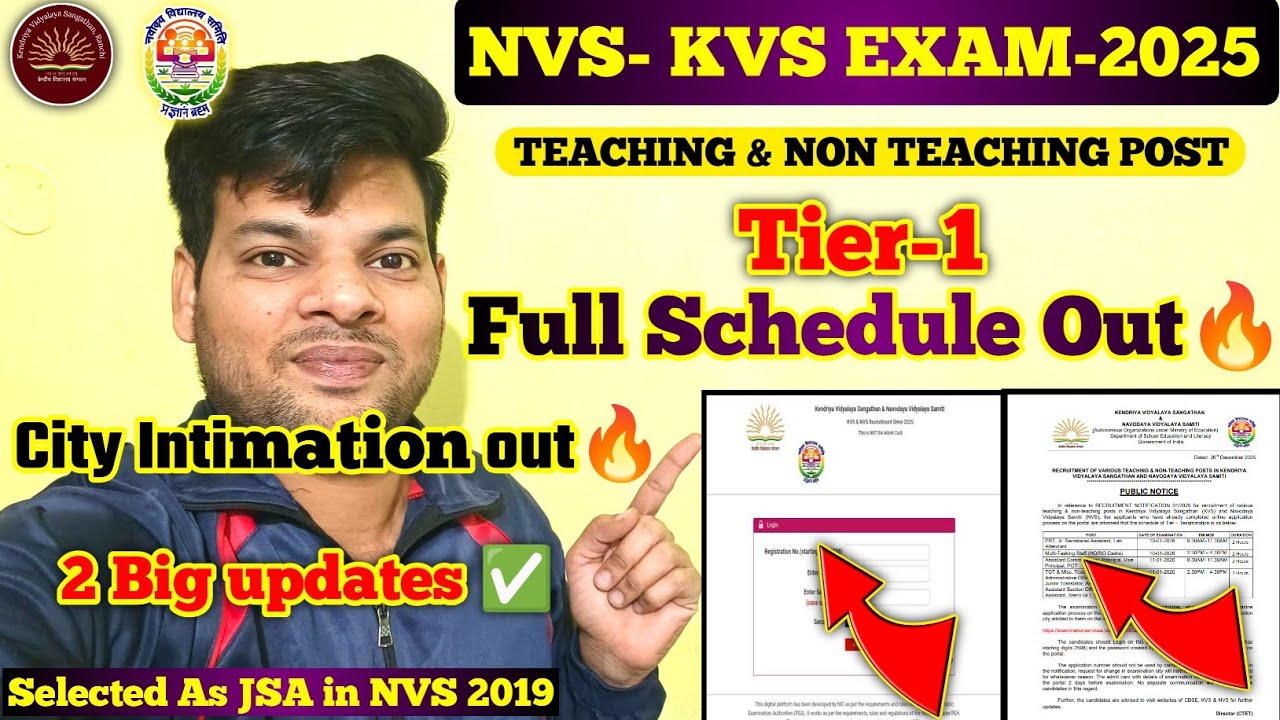 NVS KVS TIER 1 FULL EXAM SCHEDULE & CITY INTIMATION OUT🔥| NVS KVS EXAM ADMIT CARD CITY 2025 OUT✅