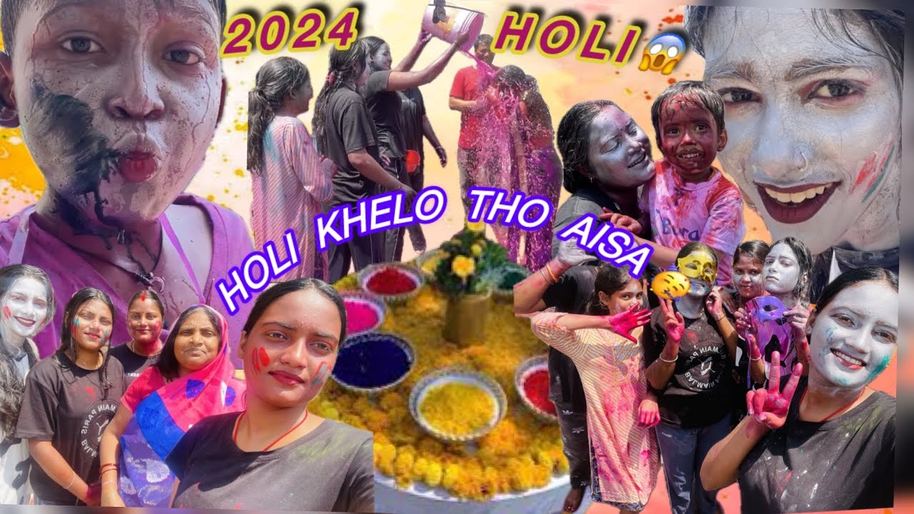 Happy Holi❤️|| PAKKA Rang😱||Aise Holi Kabhi Nhi kheli thi Hamnai #vlog #holi #youtube