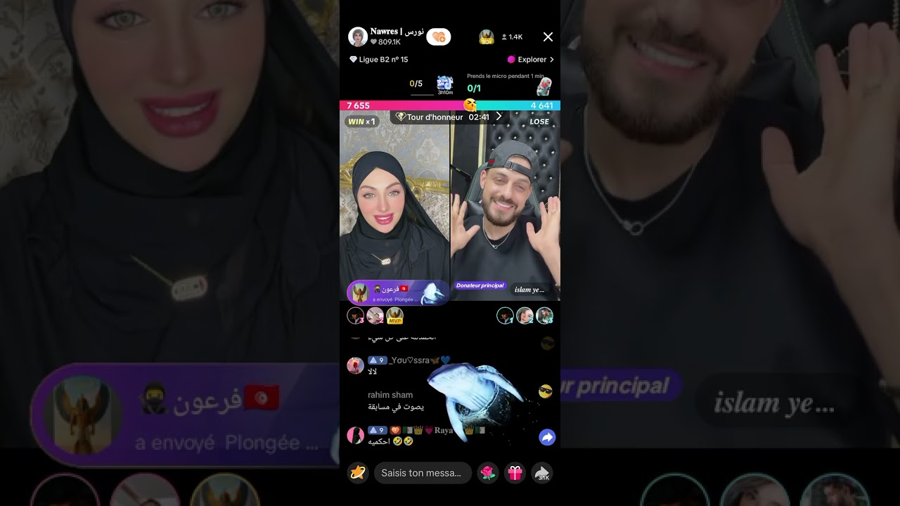 لايف نورس اليوم 7 09 25   live nawres part 2 مشكلة نورس و اسلام 