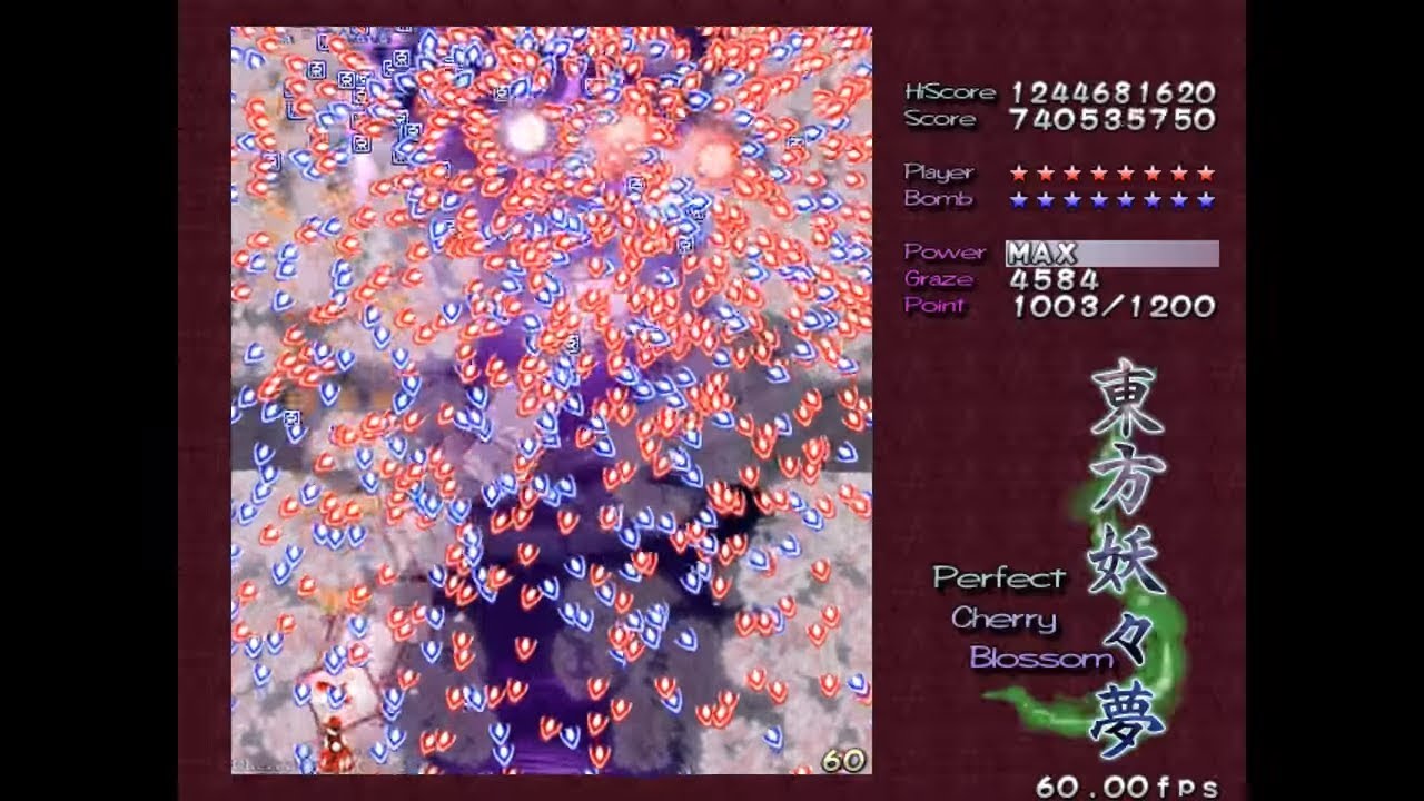 Touhou 07: Perfect Cherry Blossom - Lunatic No Miss No Bomb No Border Break 1cc