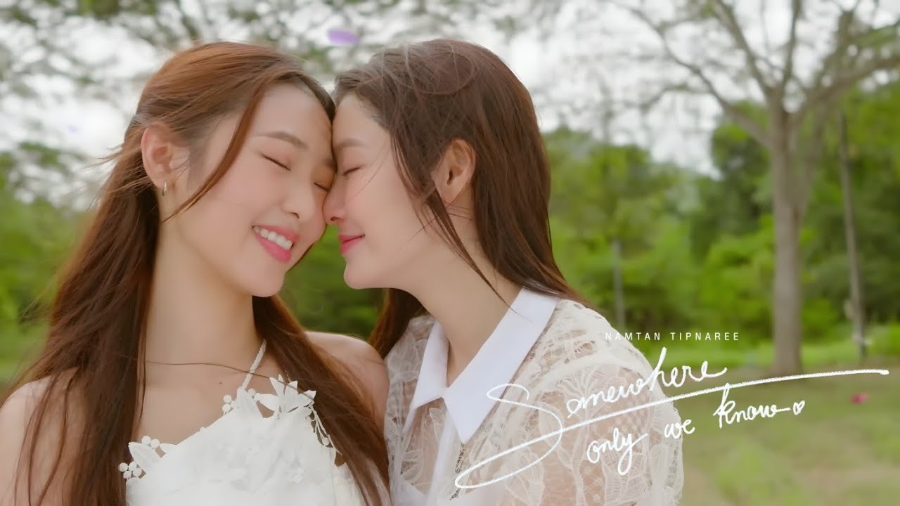[Instrumental] Namtan Tipnaree - Somewhere only we know - Ost.Pluto นิทาน ดวงดาว ความรัก