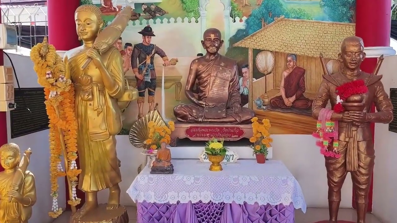 ไปเมืองพระพิษณุโลก2025