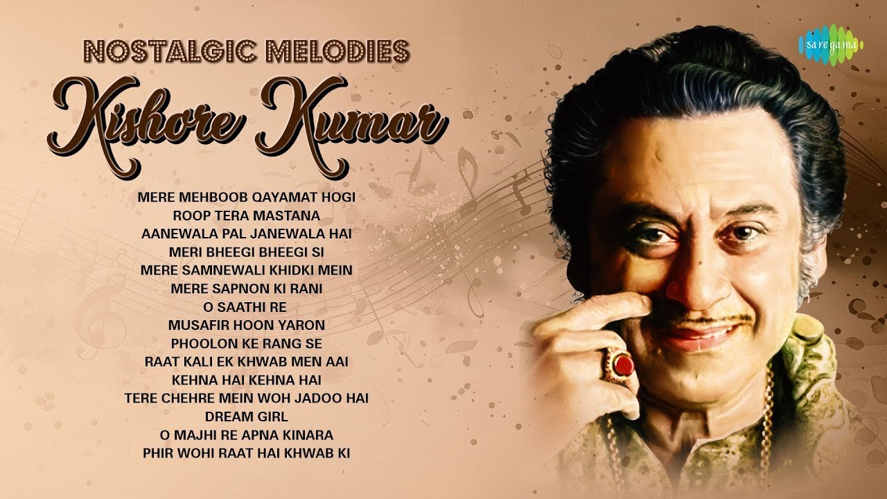 Kishore Kumar Hits | Mere Mehboob Qayamat Hogi | Roop Tera Mastana | Old Hindi Songs
