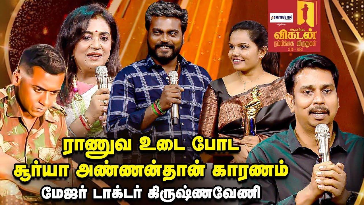 Major Dr Krishnaveni | தங்கையை மருத்துவராக்க படிப்பைவிட்டு காய்கறி கடைக்கு வேலைக்குப்போன அண்ணன்