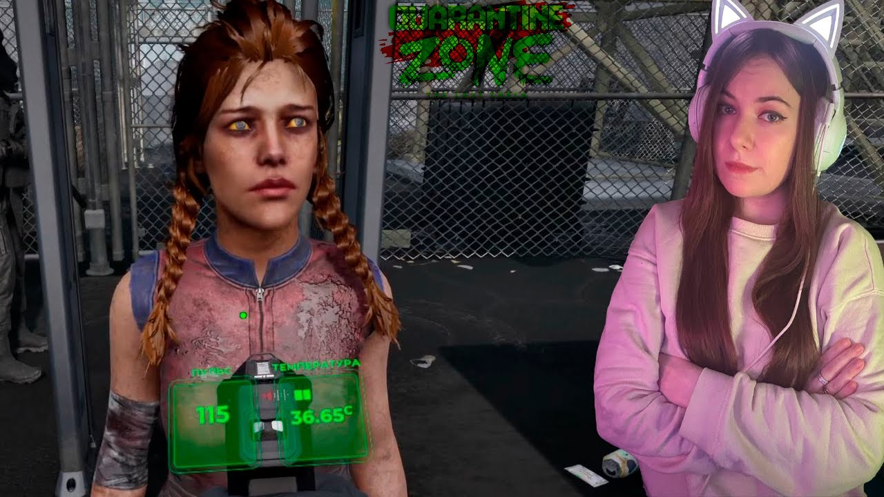 ОТКУДА ТАКИЕ ЗЛЫЕ?! ► Quarantine Zone: The Last Check #4
