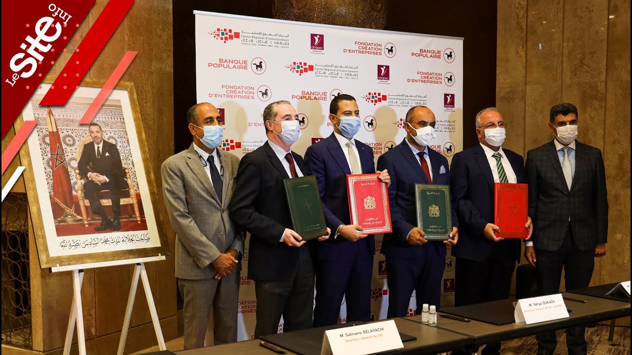 في إطار برنامج 