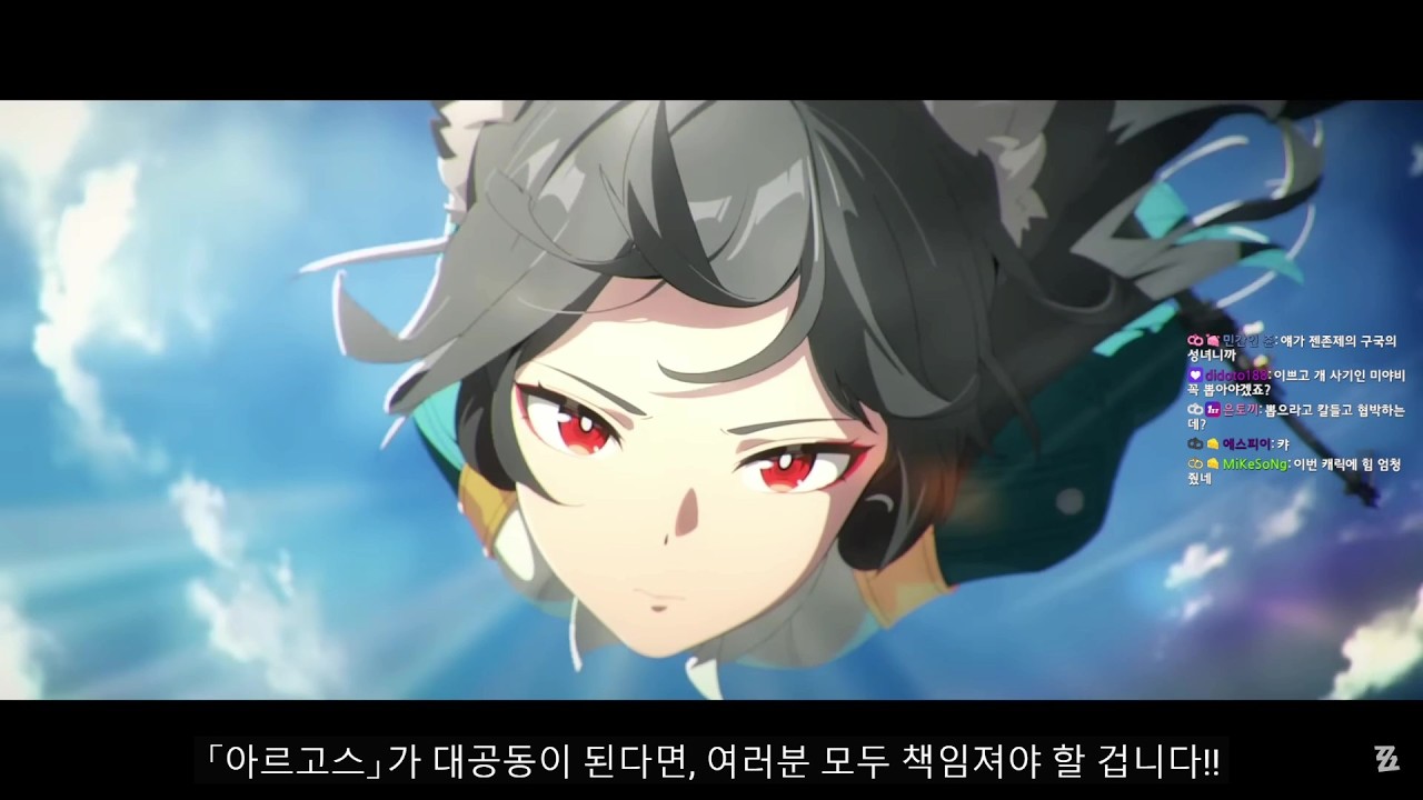 젠레스 존 제로 미야비 가챠