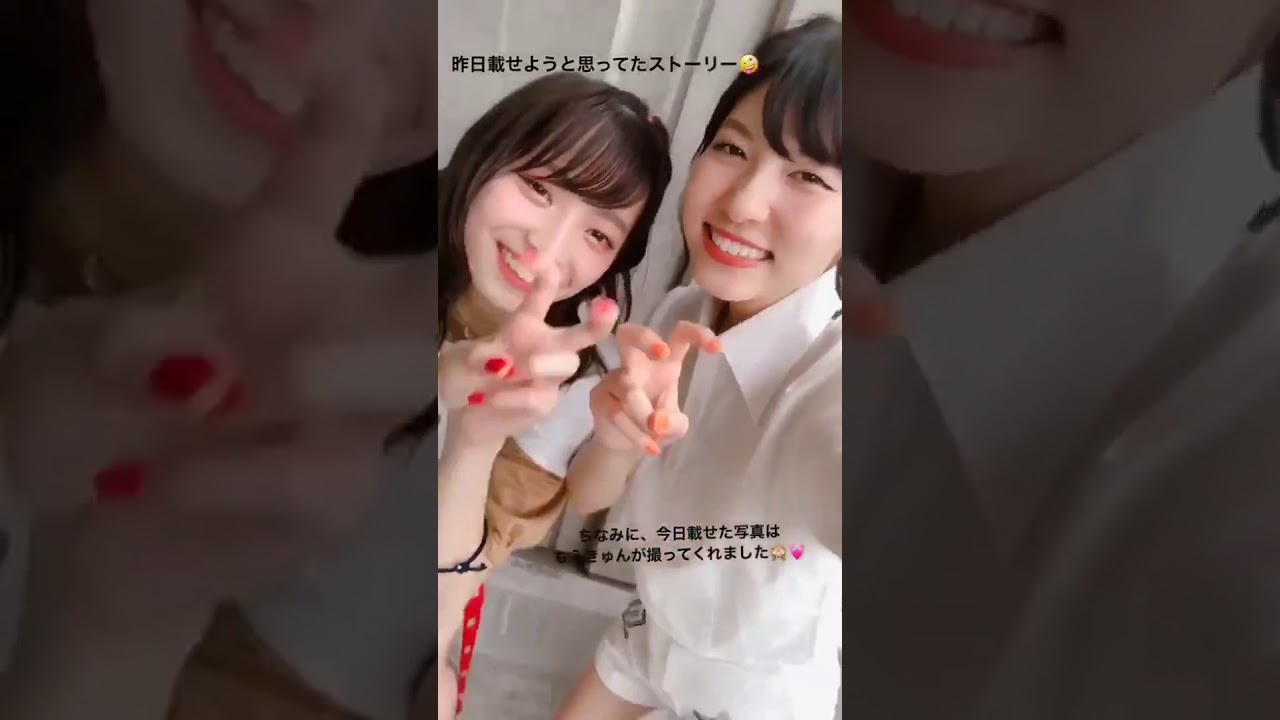 AKB48 後藤萌咲 Moe Goto 谷口めぐ Megu Taniguchi もえきゅんとめぐ 2018-06-10