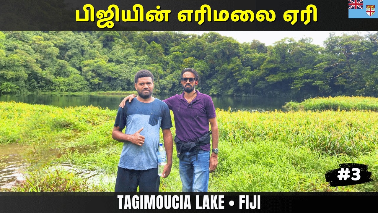 Hidden Lake in Fiji 🇫🇯 | Tagimoucia Flower Trail Vlog | தமிழ் + English Subtitles