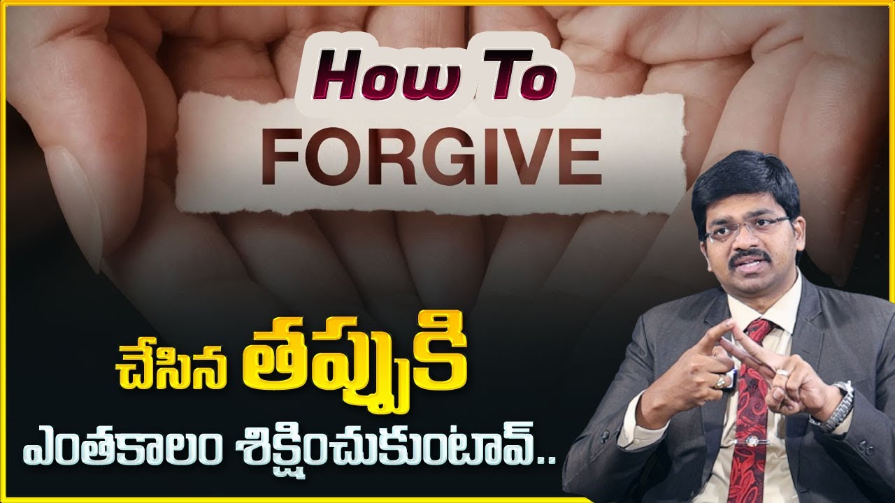 Sudheer Sandra : -Self-Forgiveness | How To Forgive Someone | Motivational Videos | Mr Nag