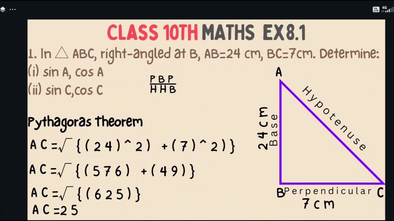 Class 10 | pythagoras | Exercise 8.1 | Maths | @digitalknowledge4346 