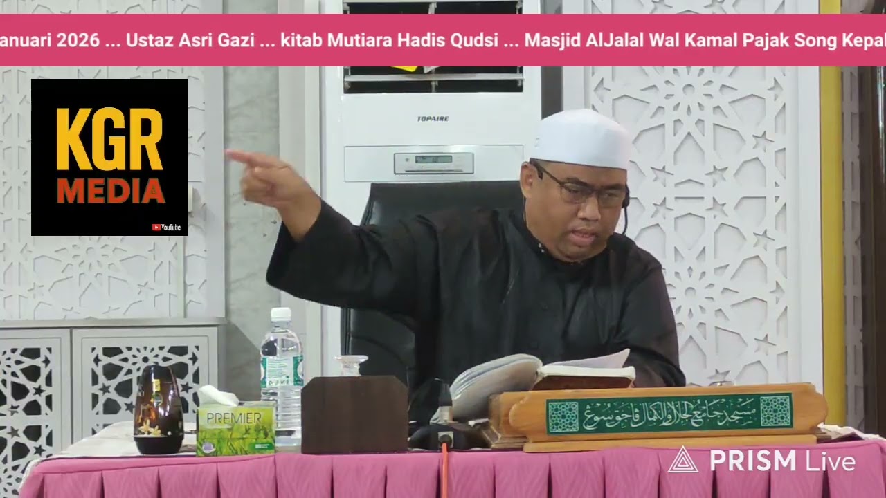Hadis² Qudsi 30