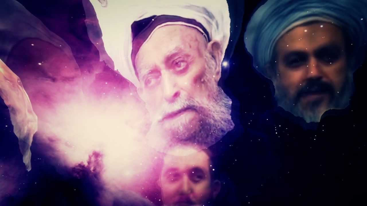 Sheikh Bahauddin & Ayberk Efendi "Allahümme"