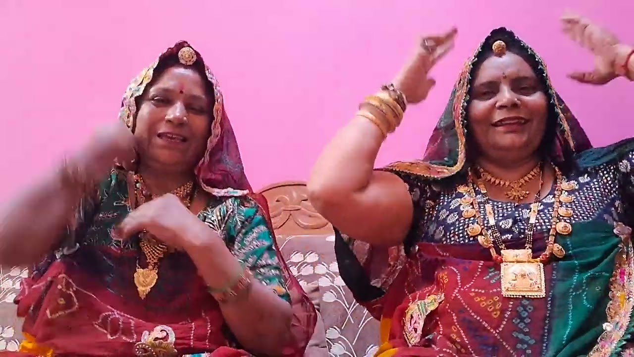 खेल तमाशा का गीत # मारवाड़ी गीत ♥️♥️♥️