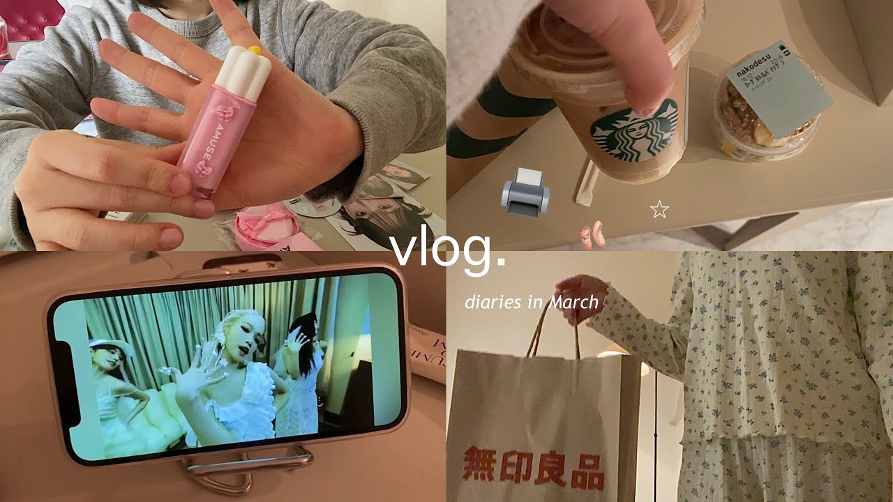 vlog｜社会人OL👩🏻‍💻出勤前と退勤後の日常🌸無印良品週間🗓️休日の掃除🧹新しいコスメ🥚🩰スタバ☕️1人映画🍿