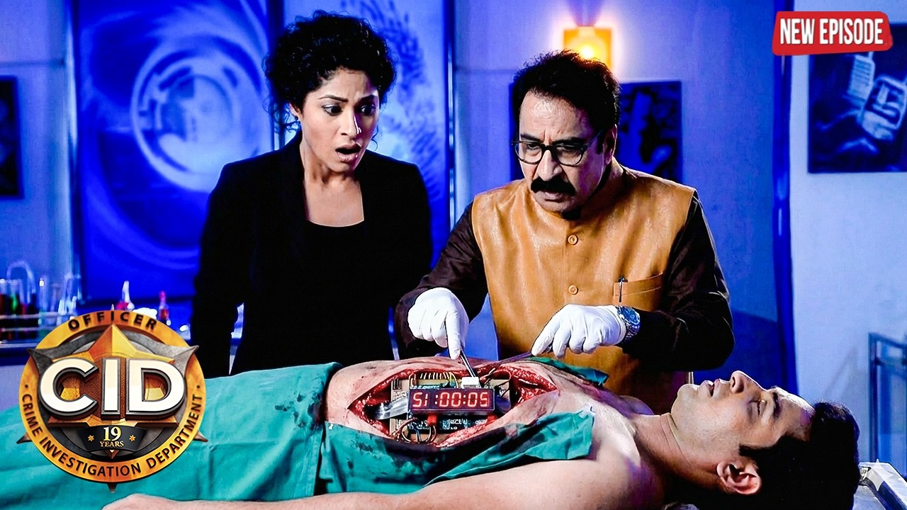 Postmortem के दौरान Saluke को Body से मिला Time Bomb | CID |  New Latest Episode