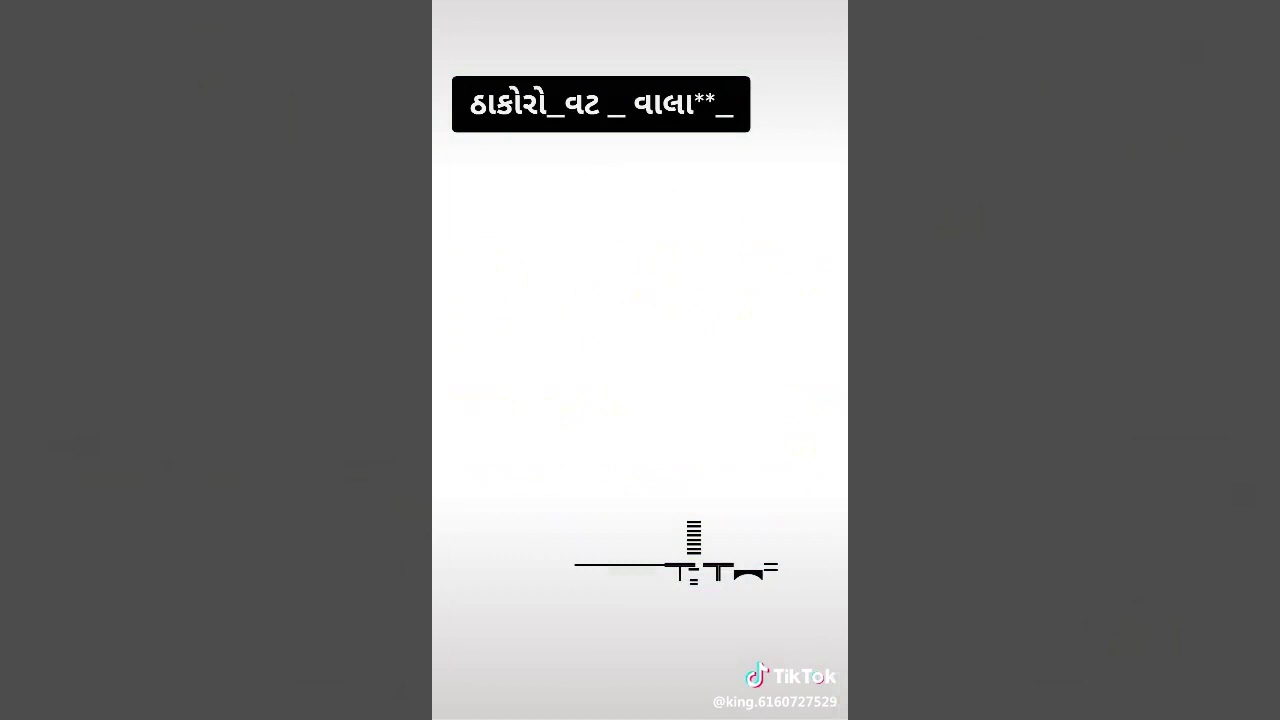 Ꭲʜᴀᴋᴏʀ🗡વટ _વારા||Thakor samaj new whatsapp stetus 2020