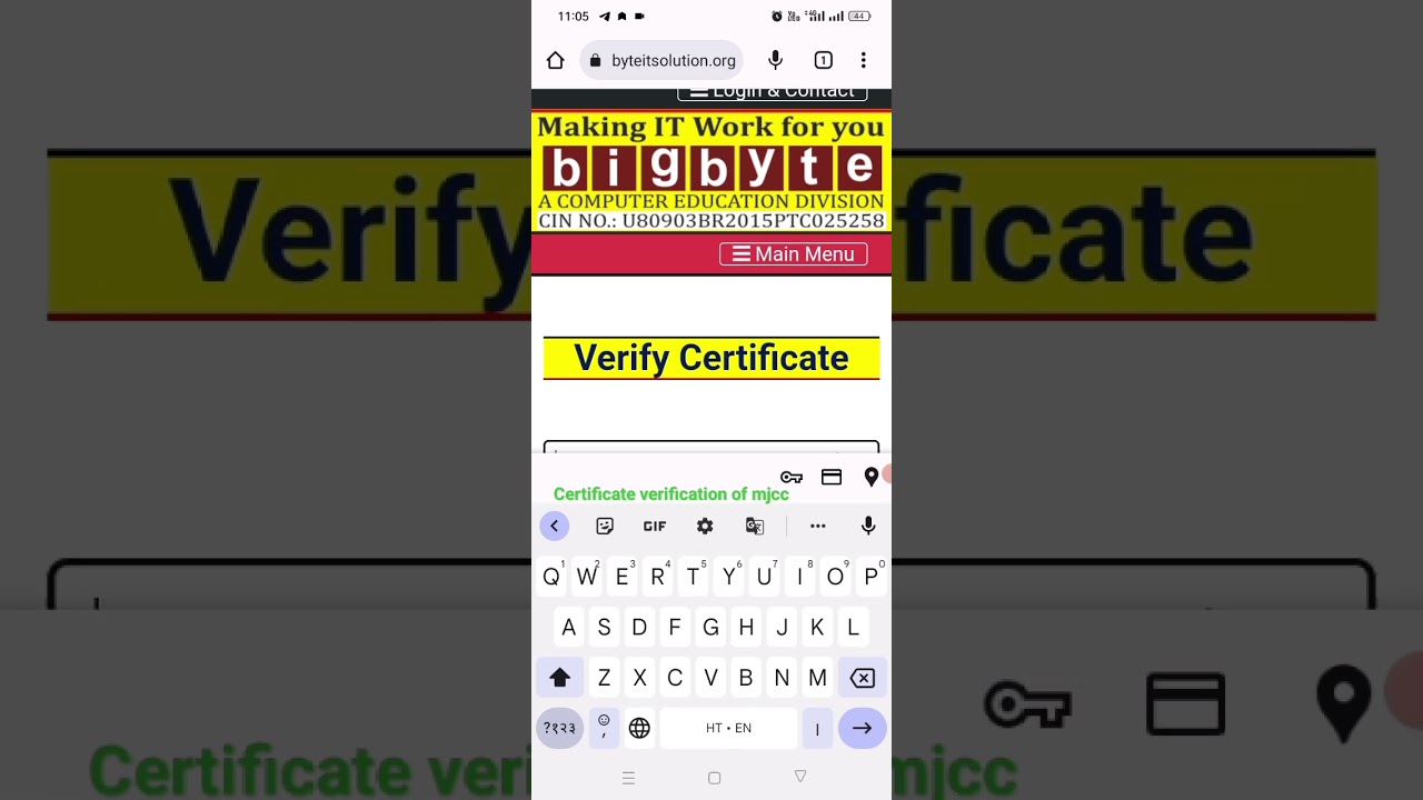 Big Byte Computer It solution certificate verification & download MISHRA JI COMPUTER CENTRE || #mjcc