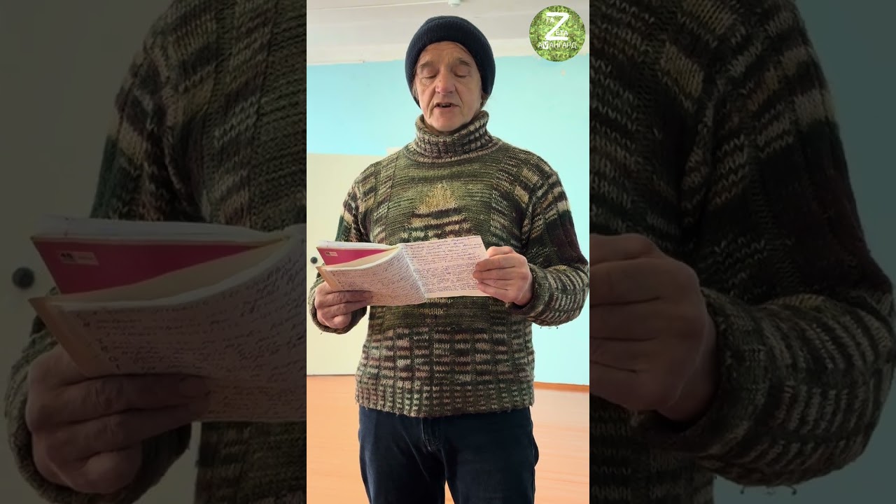 Николай Сарапулин, Федоровка #сво #свостихи 