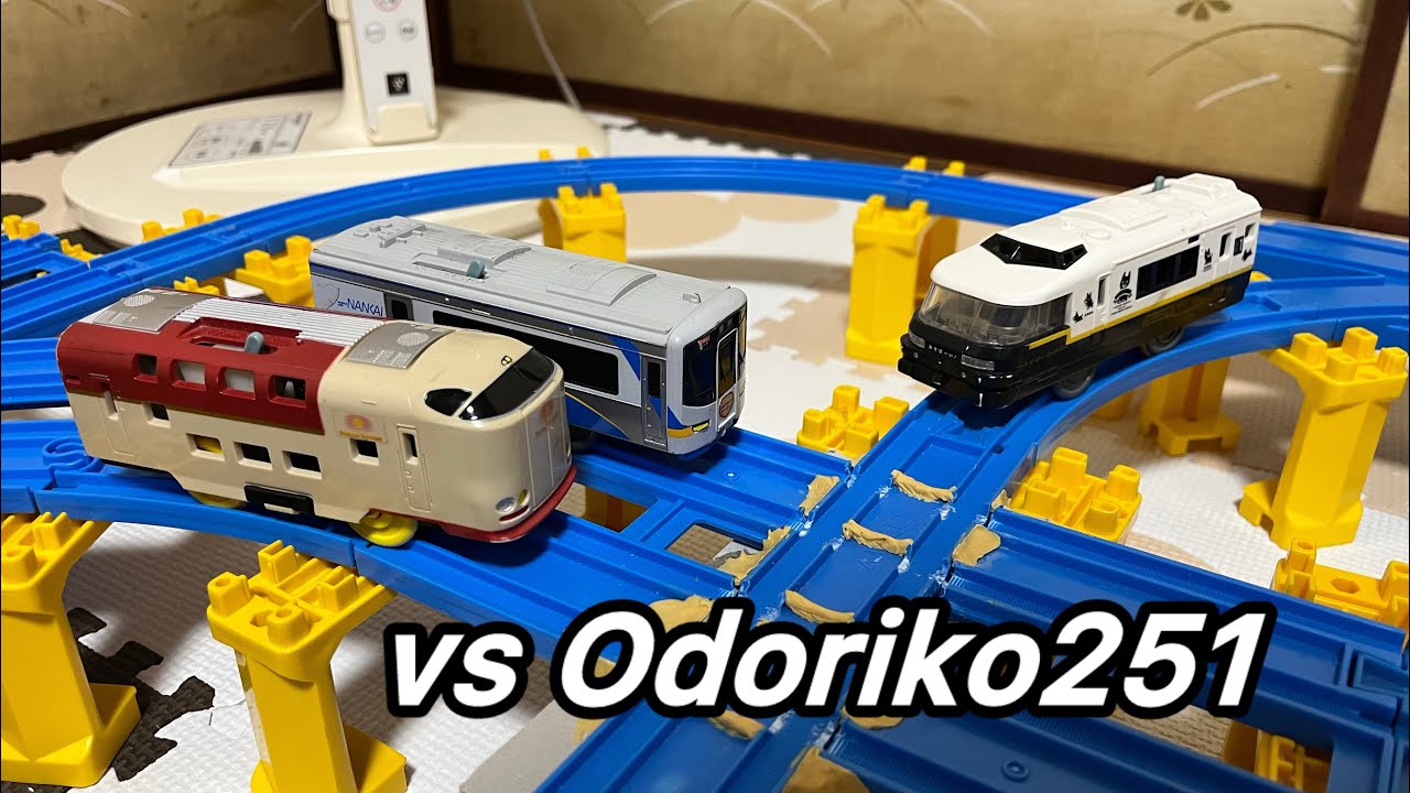 【バトレール】プラレールエディション#69 対戦車バトル