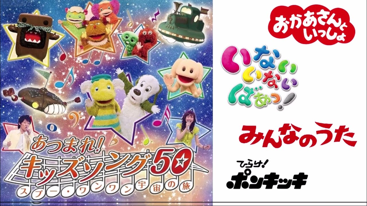 【だいたくSP】おおブレネリ（ピアノ譜MIDI）【ETV50th】