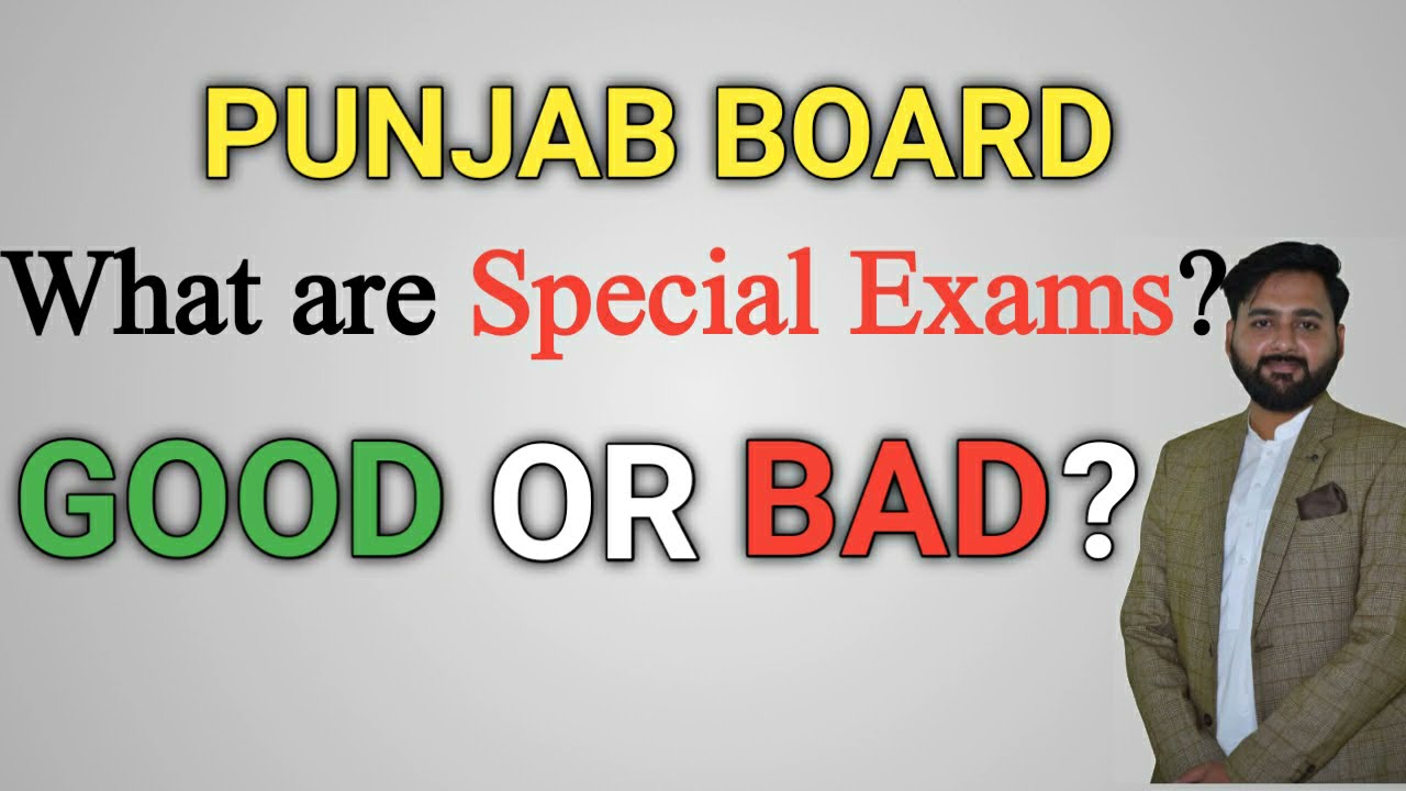 Punjab board Special Exams 2021 | class 9,10,11,12 | the guide portal | umais syed