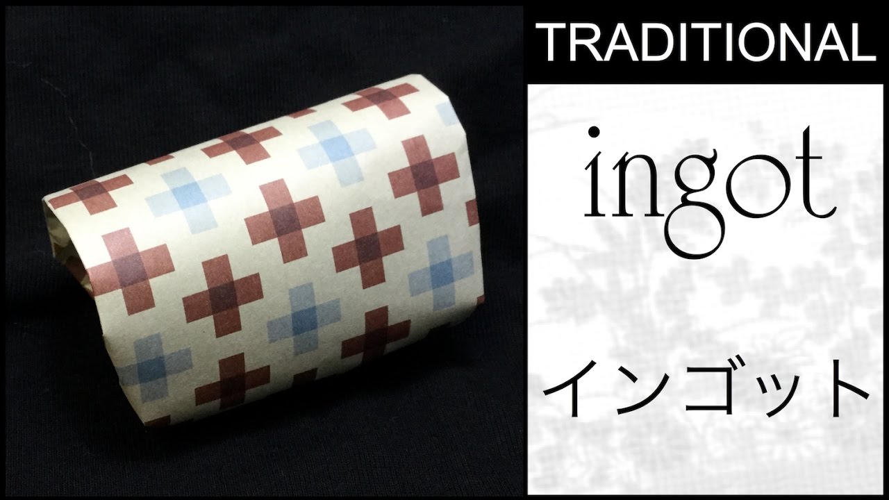 Traditional Origami Ingot Tutorial