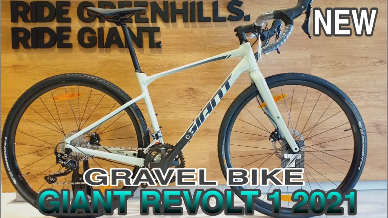 2021 GIANT REVOLT 1 | GIANT GRAVEL BIKE