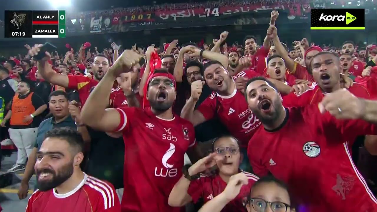 مباراة | الزمالك 0-2 الأهلي | كأس السوبر المصري - النهائي