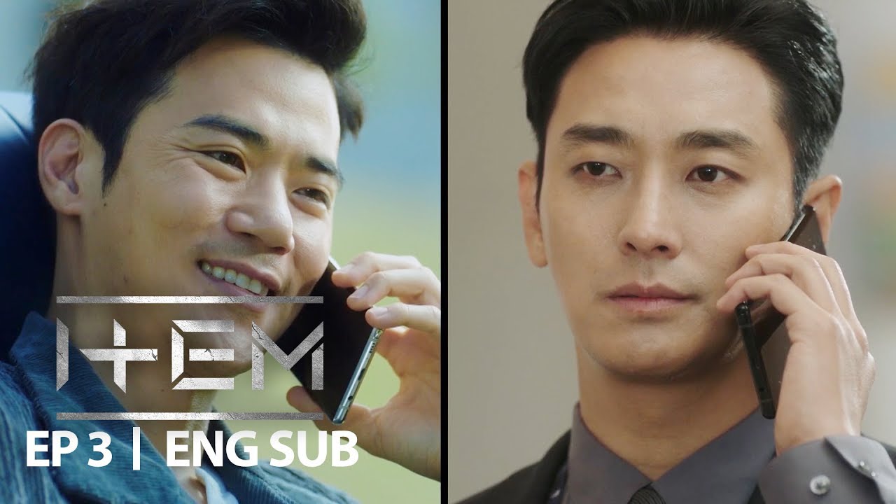 Ju Ji Hoon & Kim Gang Woo is Handsome and Charismatic.. [The Item Ep 3]